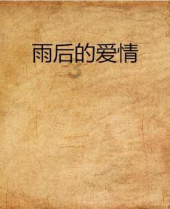 过年必备的11种饺子馅,一次全学会,过年给家人露一手,太香了!