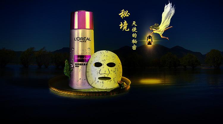 男朋友吵架后把我微信拉黑了，该怎么办呢?游戏画面
