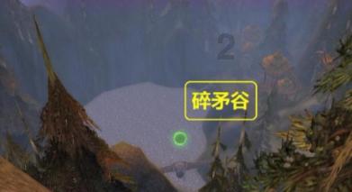盛勇军任海南澄迈县委书记