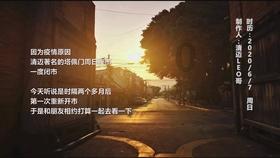 脑洞小老弟无实名认证