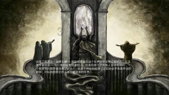 青春正当时 奋斗同路人│90后冰雕师徐东慧:刻刀飞舞的艺术 在冰雪中绽放
