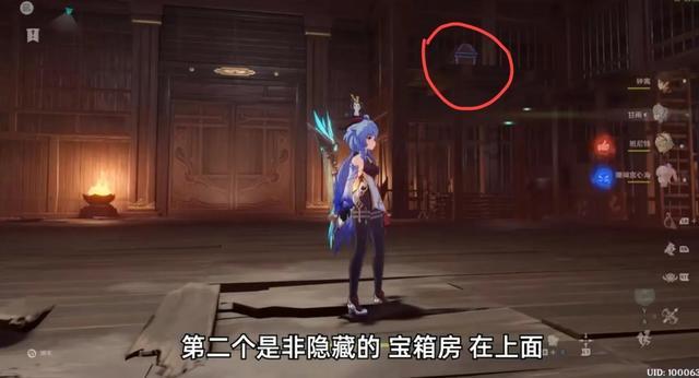 发表不当言论需要承担法律责任吗?-机智问答,智慧解答助您化解困惑