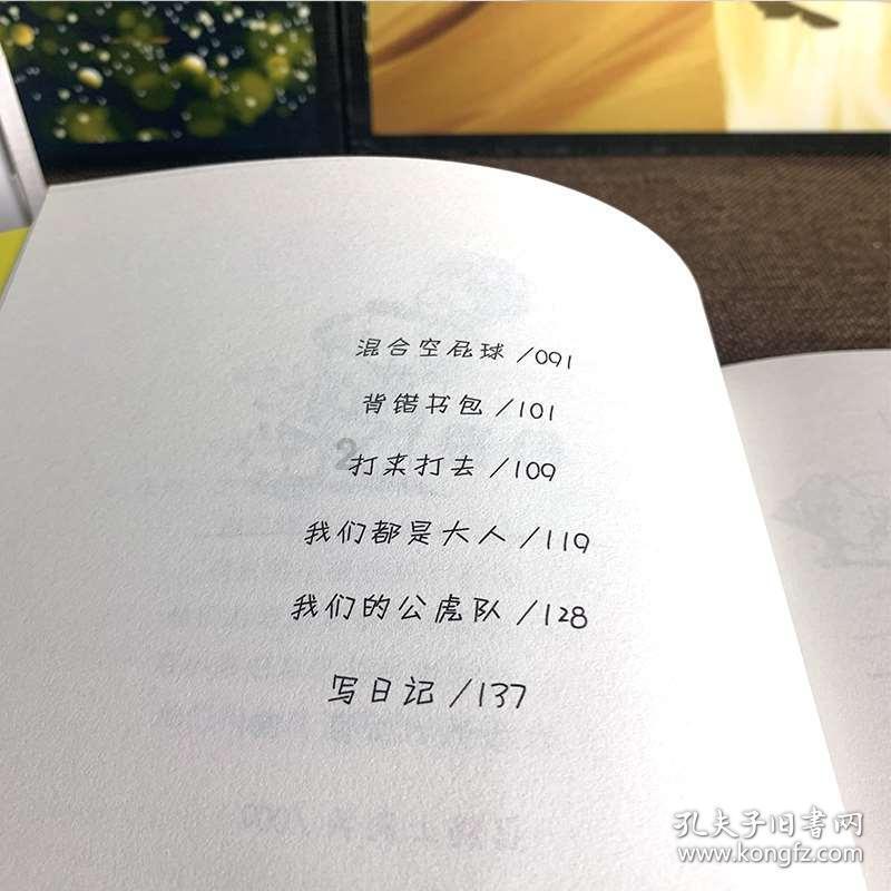 妙鸭相机app下载官网