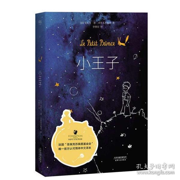 抖音不推荐给可能认识的人怎么取消游戏画面