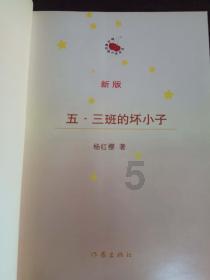 养老金子女能继承吗？异地要怎么领取？