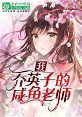 幻想三国志5