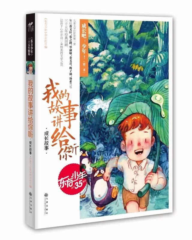 2024,适合普通人逆袭的创业方向!