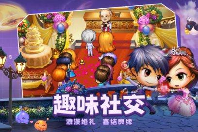 春雨直播app
