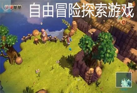 虫虫助手下载
