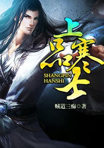 逃离神秘海底世界