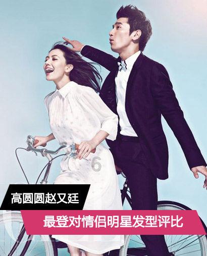 球球大作战下载最新版
