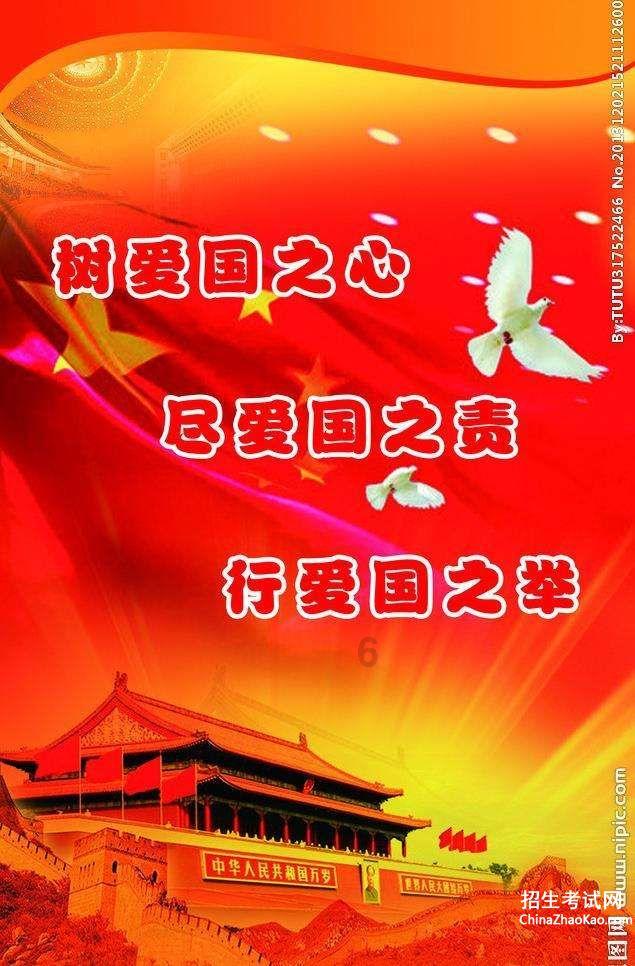 快船五连胜,泰伦卢宣布乔治健康,哈登与18年火箭对比,伦纳德强调团队合作