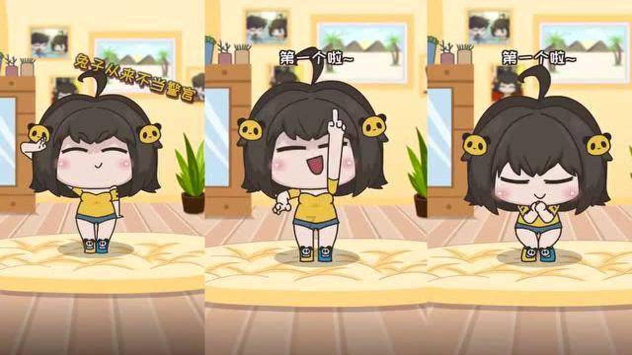 蓝狐视频