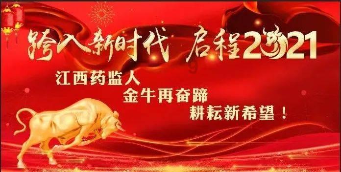 探究刺秦刺行动的真相,真正的杀手居然不是荆轲