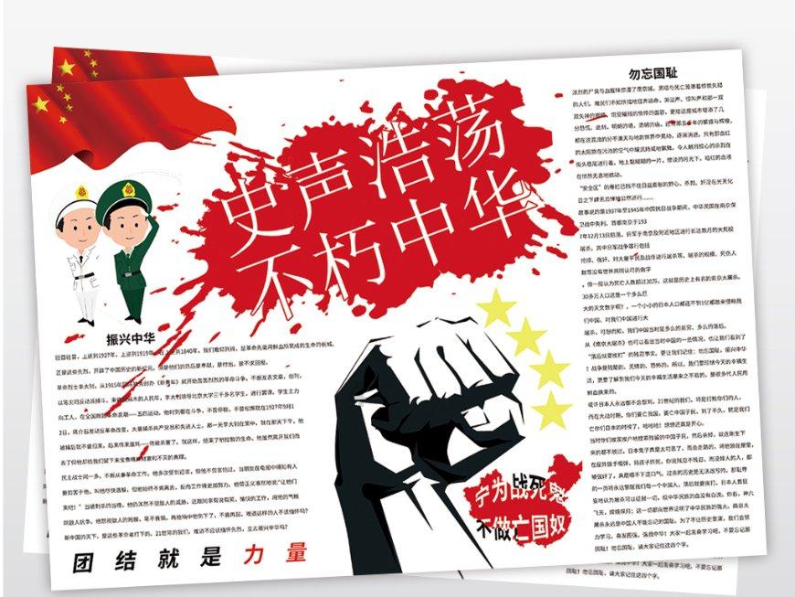 41岁女星谭卓5年恋情曝光！发文官宣幸福满满