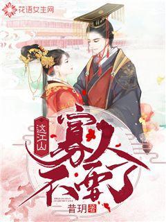 燃烧吧大脑装瓶子游戏