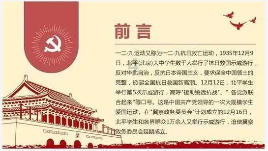 美图秀秀下载2023最新版