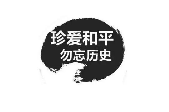 玩具熊五夜后宫4