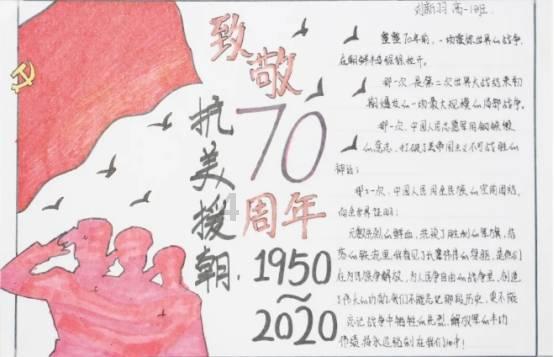 植物大战僵尸反击篇