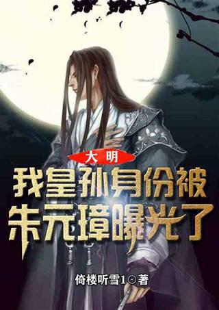 在CNBC直播中，乔什·布朗宣布出售先进的微设备