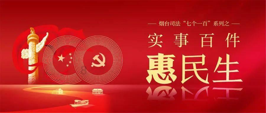 动物狂欢夜