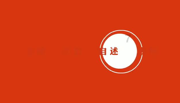 燃烧吧大脑免广告最新版