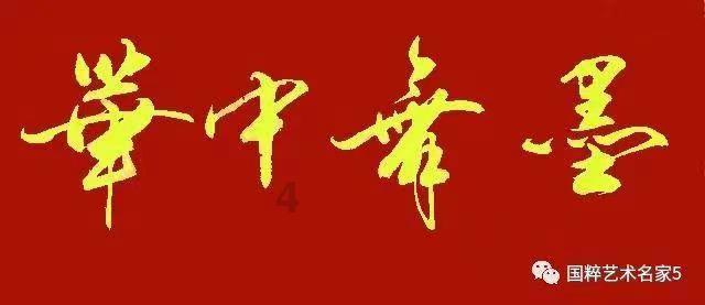 春雨直播app