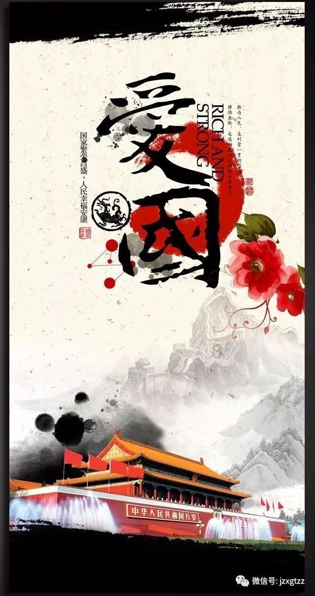 智问答网页——一片两片三四片, 五片六片七八片。 全诗是什么?的机智问答平台