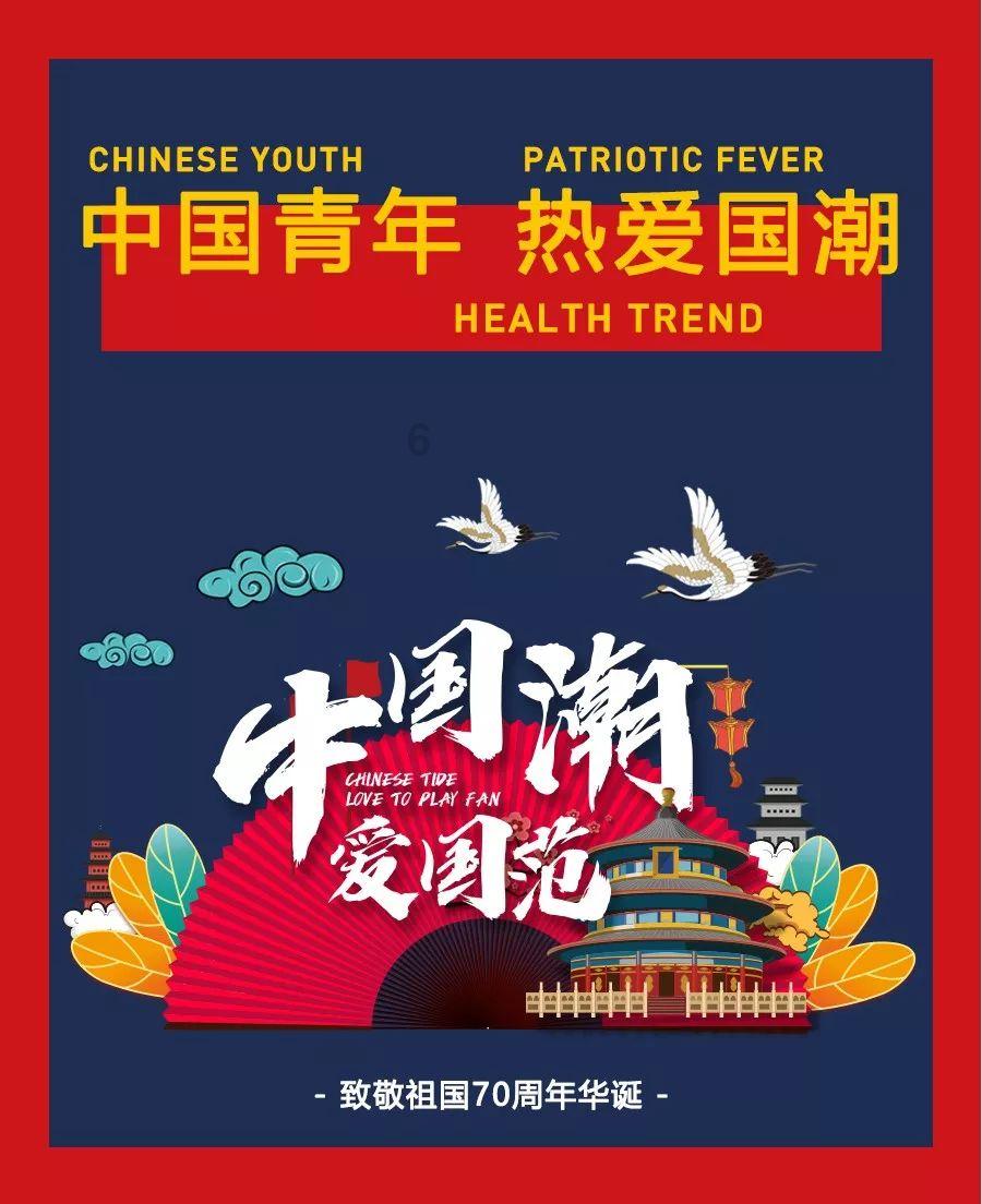 媒体人:若中国足协真严查,三级联赛俱乐部能准入的个位数都不到