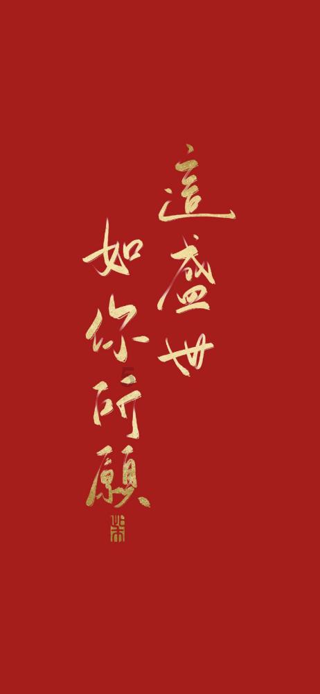 消除六边形