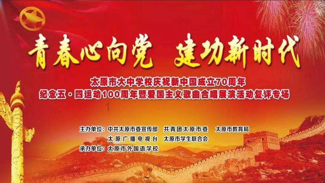 沪江开心词场