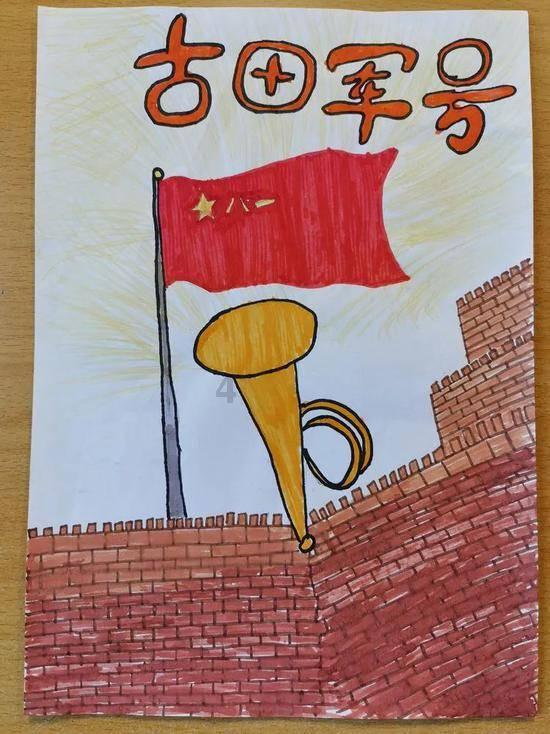 怎样写小学生作文400字？游戏画面