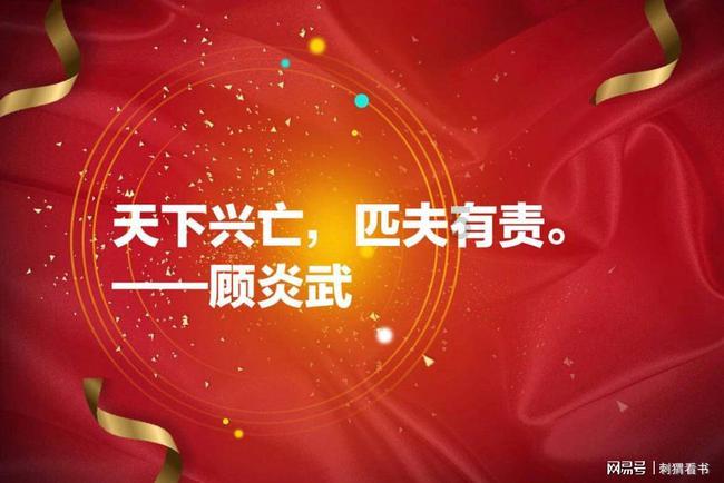 读报告 话落实|魏雄军委员:推动算力发展更好赋能千行百业