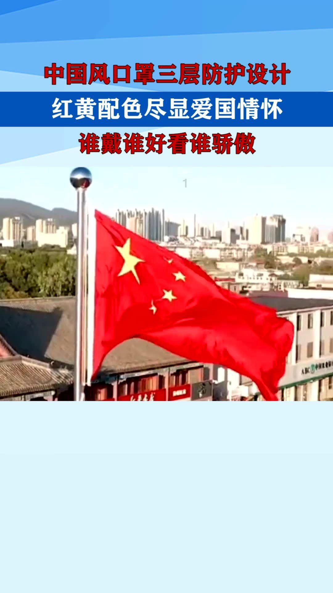 奇瑞回应“副总因华为合作离职”:双方合作顺利,高管离职并非因合作项目