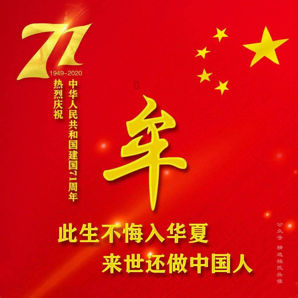 涨了35000倍,少见的2分硬币,你家里有吗?