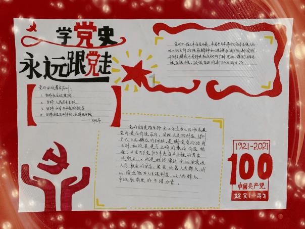 胡可带儿子度假，13岁安吉变氛围感帅哥，鱼儿获赞会逆袭成都敏俊