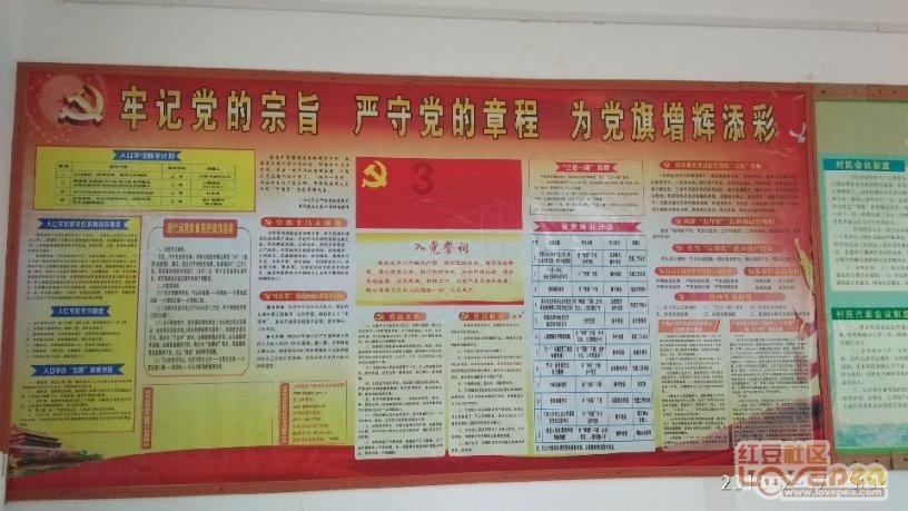 解疑问答-小城夏天串词简短有问必答平台