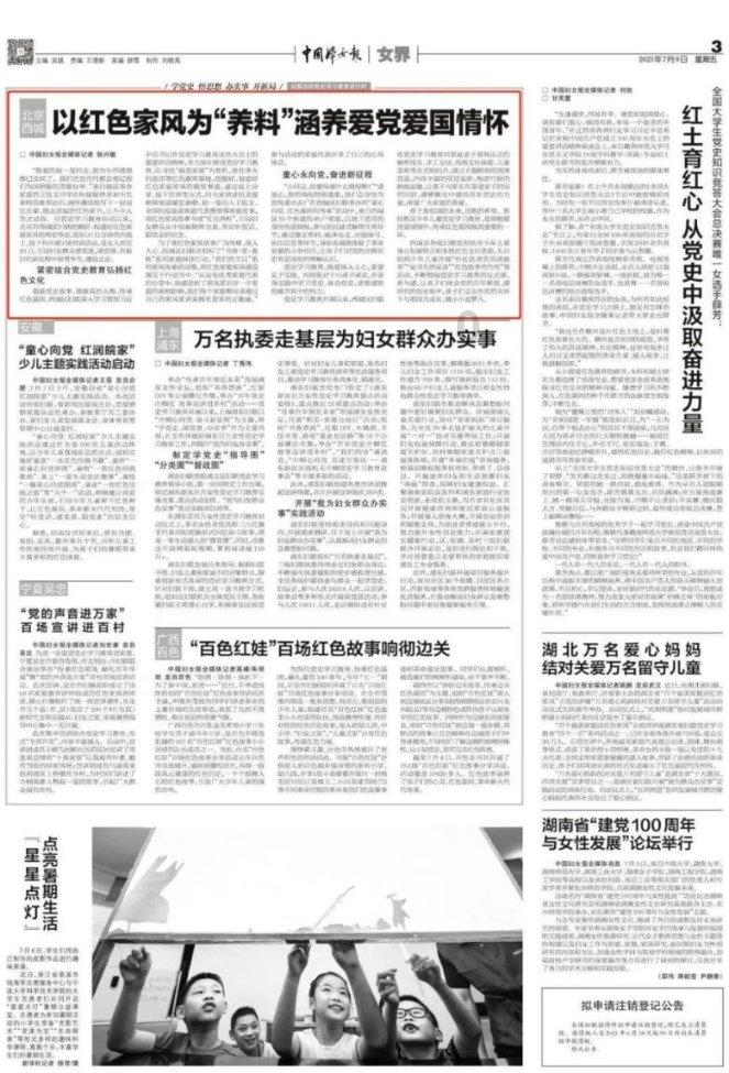 小小阅读最新版小说网下载安装软件应用