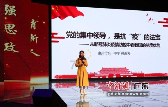 动物帮帮忙保卫家园