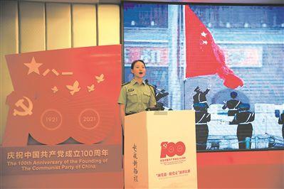 徐远《货币的界碑:数字货币的经济逻辑》获评2023十大最受欢迎金融图书
