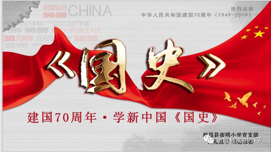 罗庄农商银行:开创“班子课堂”模式,为干部职工搭建有效学习平台