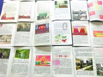 蓝色微笑方块选关版