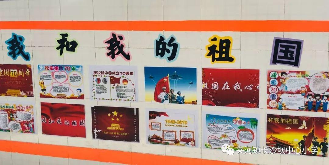 《大江大河3》大结局,宋运辉人生赢家,雷东宝实惨,观众留有3个遗憾