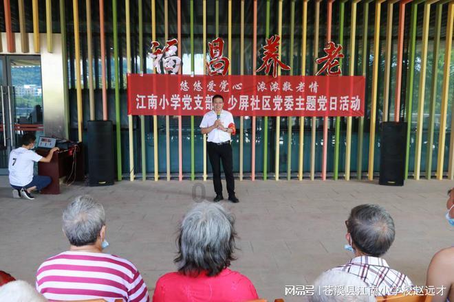 逃离空旷大街8