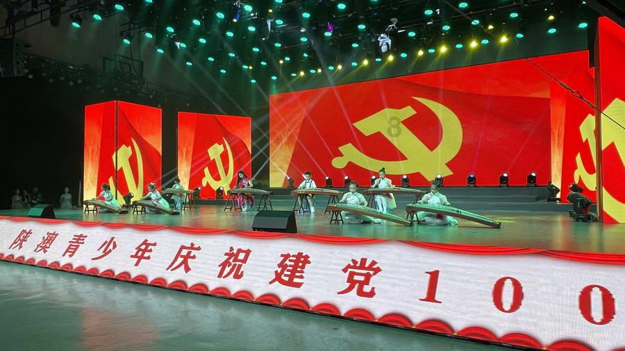 驱灵师