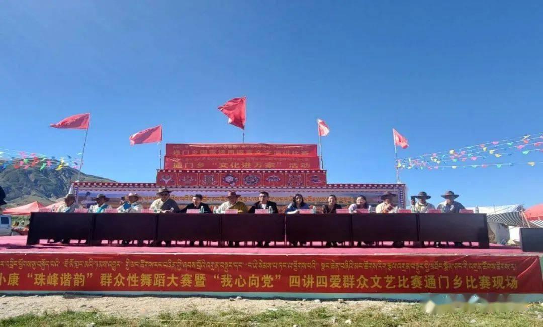 智利圣地亚哥举办“中国彩灯节” 民众欣赏彩灯