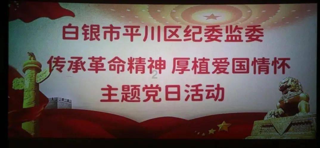 选专业时你最看重什么？