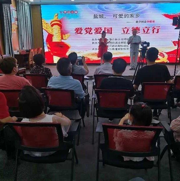 提出“禁止农民焚烧秸秆”的专家竟然是间谍