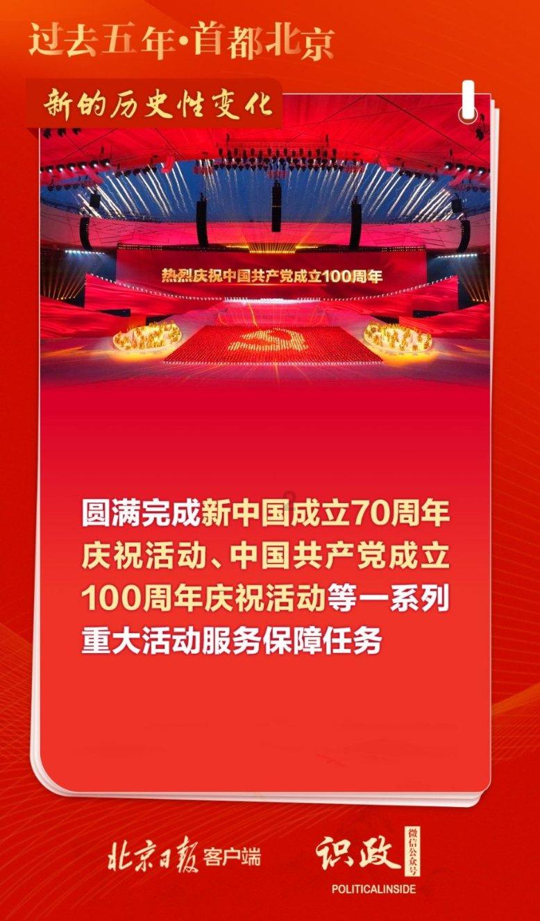 绿色独眼怪