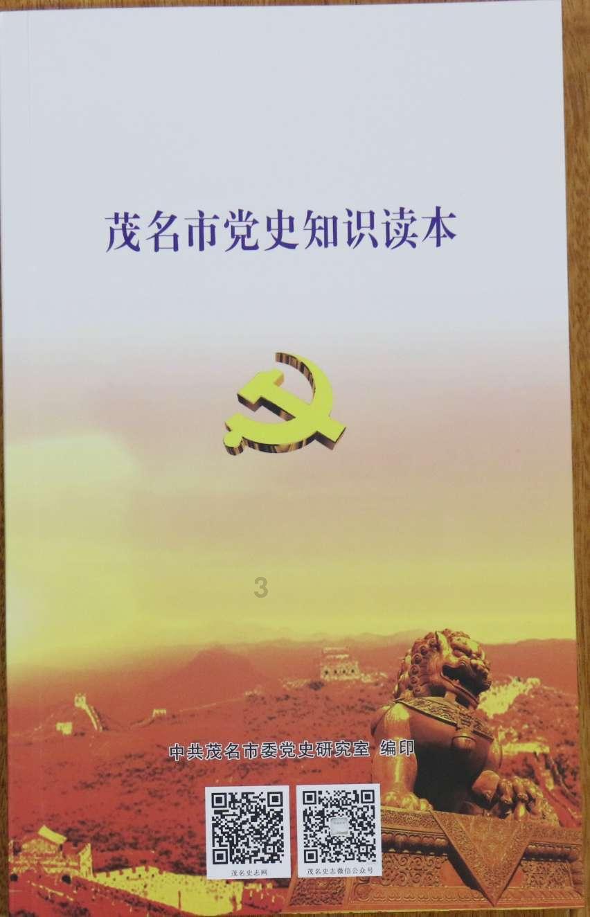 看到有人能发30秒朋友圈视频怎么做到的？游戏画面